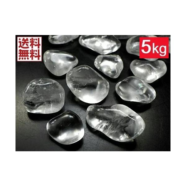 天然水晶  ５ｋｇパック １５〜２５ミリ 大きいサイズ クリスタルクォーツ 高品質  卸し 業務用 ブラジル直輸入 送料無料