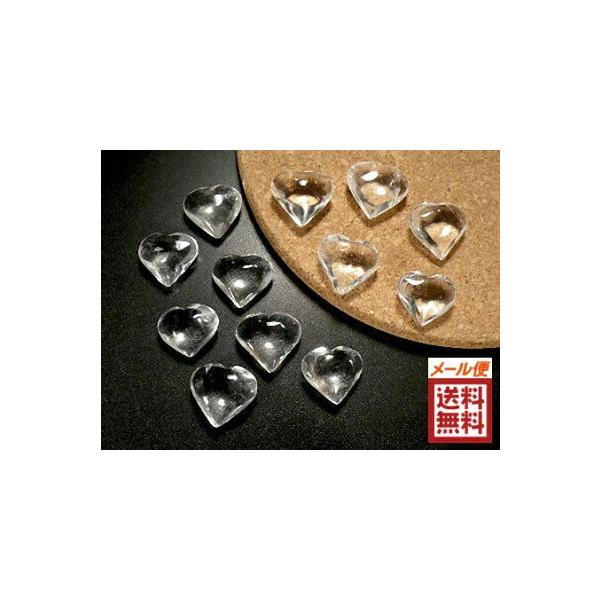 天然水晶　ハート 1石売り クリスタルクォーツ Crystal Quartz ふっくらハート　送料無料