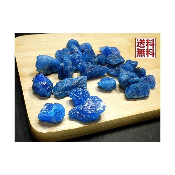 アパタイト ３００ｇパック パライバネオンブルー 燐灰石 原石 apatite マダガスカル産 全国送料無料