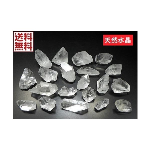 天然水晶 １００ｇパック クリスタル ナチュラルクォーツ  石英 原石 Sサイズ 送料無料 No０３