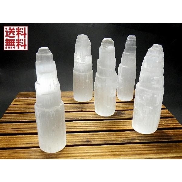セレナイト タワー １５ｃｍ ジプサム原石 透石膏 Selenite インテリア パワーストーン モロッコ産