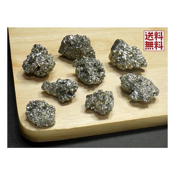 パイライト １００ｇパック 黄鉄鉱 原石 Pyrite パイライトクラスター ペルー・ワンサラ鉱山産 詰め合わせ 全国送料無料