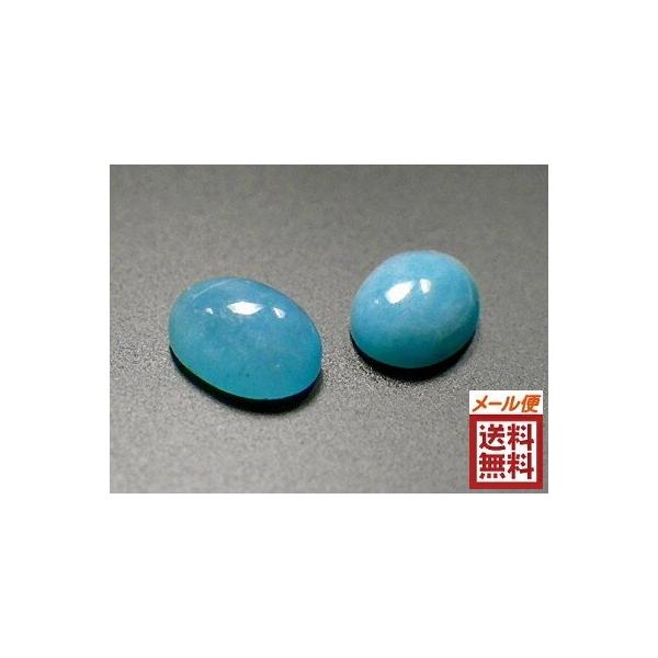アマゾナイト　ルース　10×8ミリ　オーバルカボション・カット amazonite 天河石　ペルー産 メール便送料無料