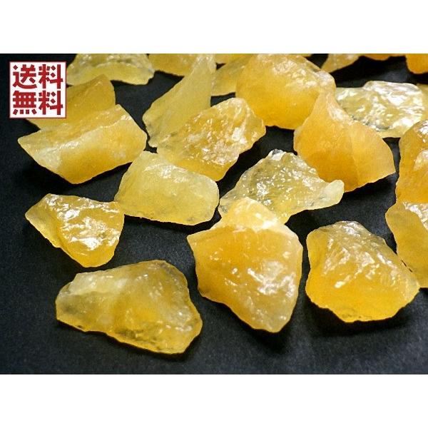 オレンジカルサイト 100gパック 原石 Calcite 方解石 メキシコ直