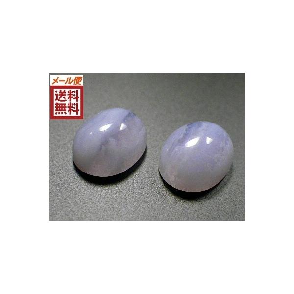 ブルーレースアゲート　ルース １０×８ミリ オーバル・カボション Bluelace agate １石売り メール便送料無料