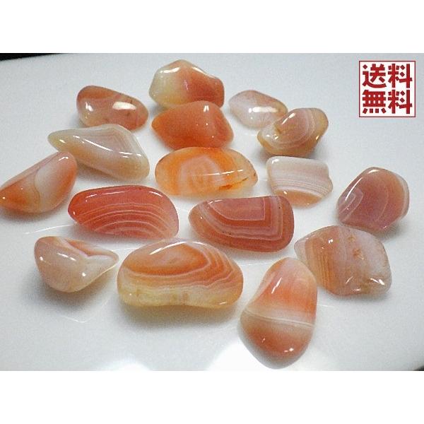 アプリコットアゲート 50gパック agate 縞瑪瑙 めのう 全国送料無料