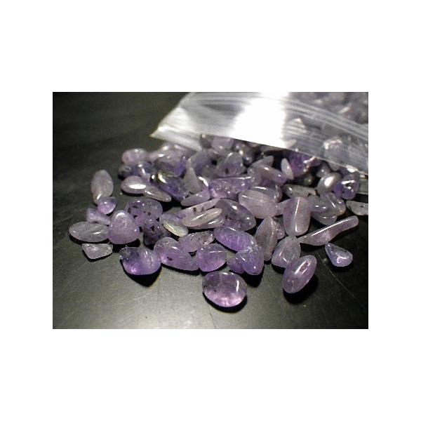 タンザナイト 原石磨き ２０ｇ量り売り TANZANITE タンザニア産 メール便対応