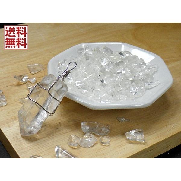 風水 浄化3点セット 天然水晶 ヒマラヤクォーツ ペンダント 風水八角皿 パワーストーン 厄除け 浄化 厄年 全国送料無料 No.１２