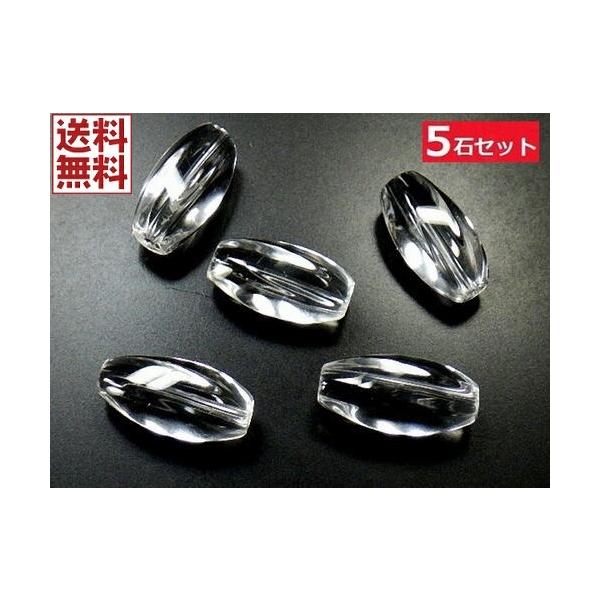 天然水晶 ５個セット １７×８ｍｍ カットビーズ 水晶 粒売り パーツ バラ売り 天然石