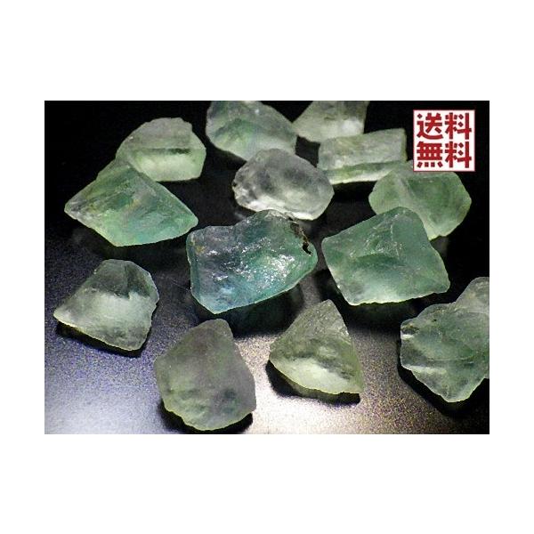 グリーンフローライト １００ｇパック Fluorite 蛍石 極小原石 メキシコ直輸入 全国送料無料
