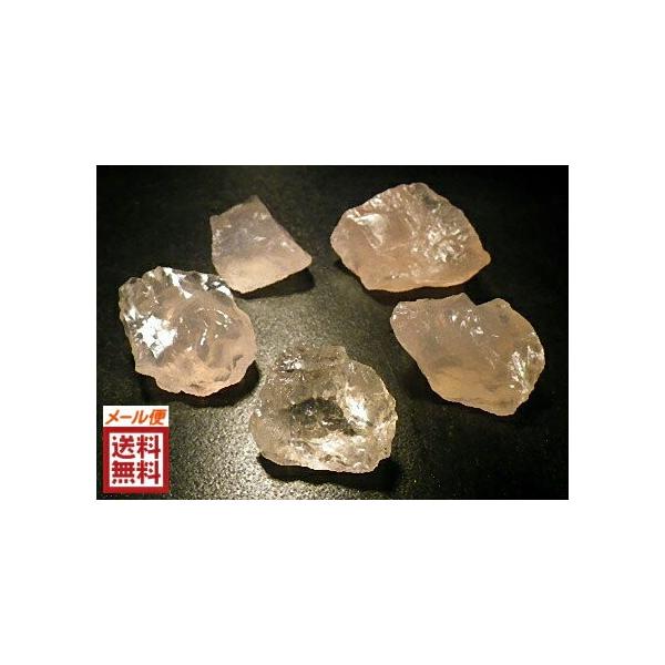 ローズクォーツ１００ｇパック 紅水晶 Rose Quartz マダガスカル産 送料無料
