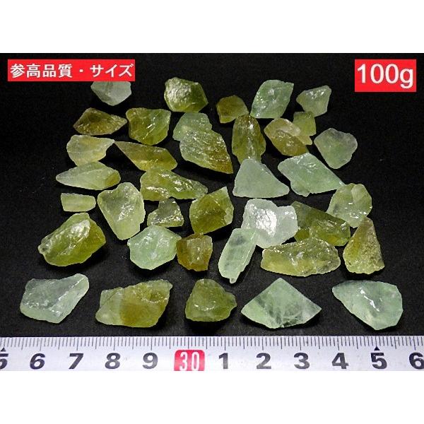 ���C���O���[�� �J���T�C�g�P�O�O���p�b�N �o�C�J���[�O���[�� �J���T�C�g green Calcite ����� ���L�V�R�Y �������� ���i�摜2