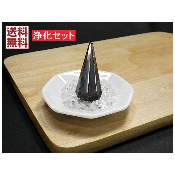 スモーキークォーツ 天然水晶 八角皿 浄化3点セット ヒマラヤクォーツ 煙水晶 パワーストーン 風水 厄除け ギフト 贈り物 送料無料