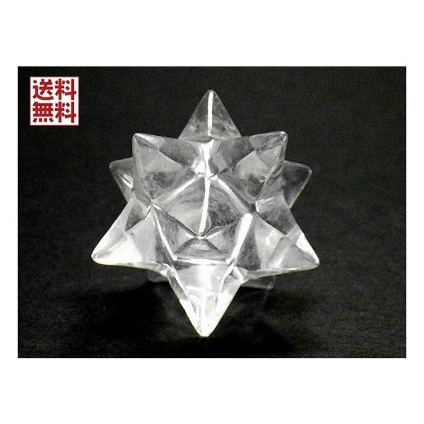 水晶マカバNo.2517 天然水晶 アステロイド マカバスター マカバスタークリスタル 神聖幾何