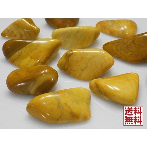 イエロージャスパー50gパック 碧玉 yellow Jasper 全国送料無料 : 進