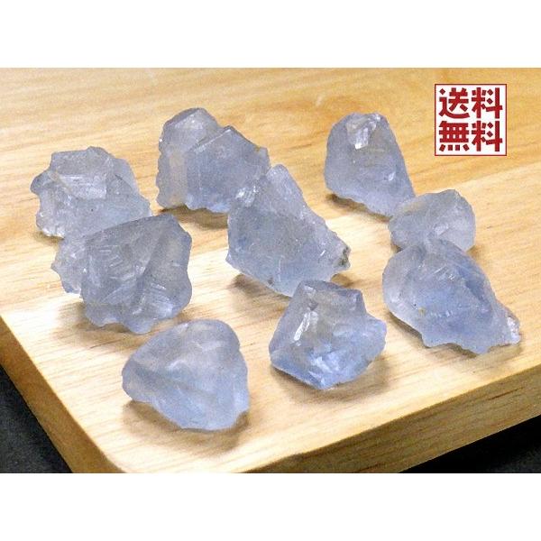 ラテン語で【天】の意味から由来したセレスタイト。セレスタイトの美しい淡い青色は、天国の美しさと例えられてます。非常に優れたヒーリング効果がある天青石。天空をあらわしているかのような青色の結晶は、 【平和・博愛・調和】を表すパワーストーンと言...