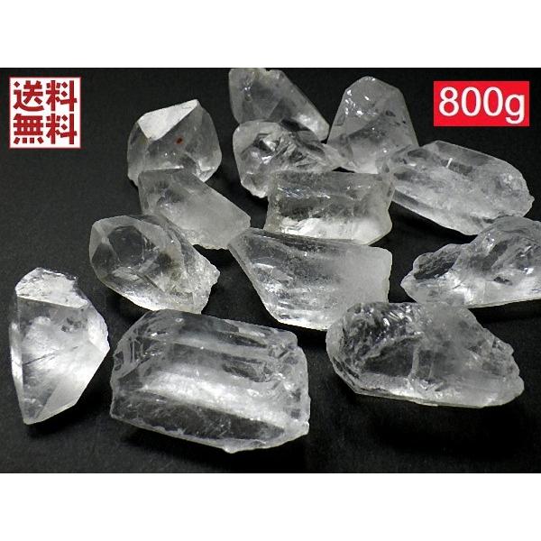 天然水晶 ８００ｇパック 水晶原石 クリスタル クォーツ Crystal Quartz 石英 ブラジル鉱山直送 全国送料無料 No11