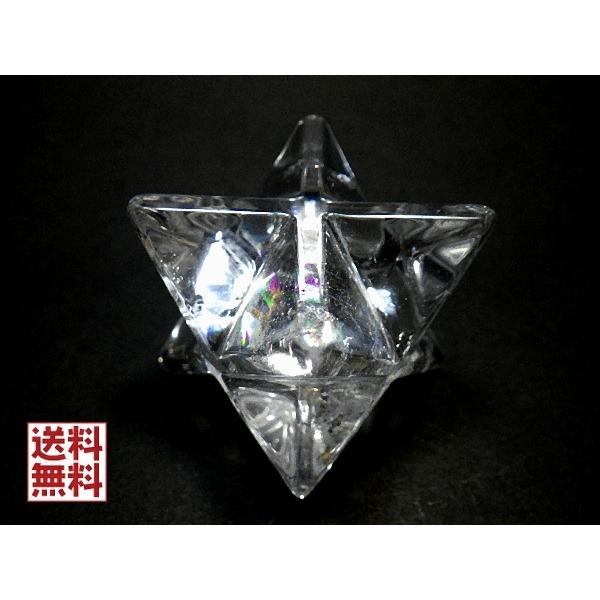 超希少 天然 ヒマラヤ水晶 マルカバスター 天然 レインボー （虹）入り