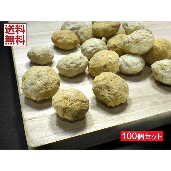 ジオード クォーツ 天然水晶 100石パック 1石30mm 割れてい