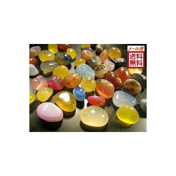 ミックスアゲート　カーネリアン　１００ｇ量り売り　mix carnelian　Sサイズ　送料無料