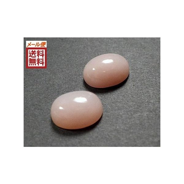 ピンクオパール 10×8ミリ 1石売り オーバル・カボション ルース Pink Opal メール便送料無料