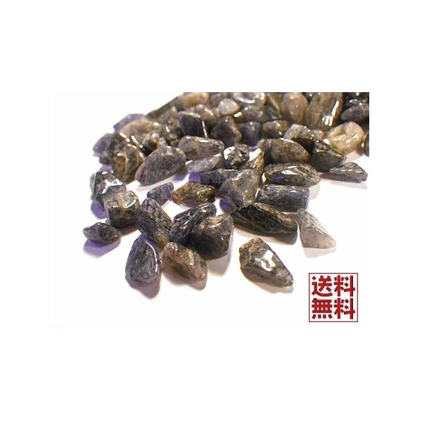 ブルーアベンチュリン ５０ｇパック 砂金水晶 砂金石英 Blue Aventurine 全国送料無料