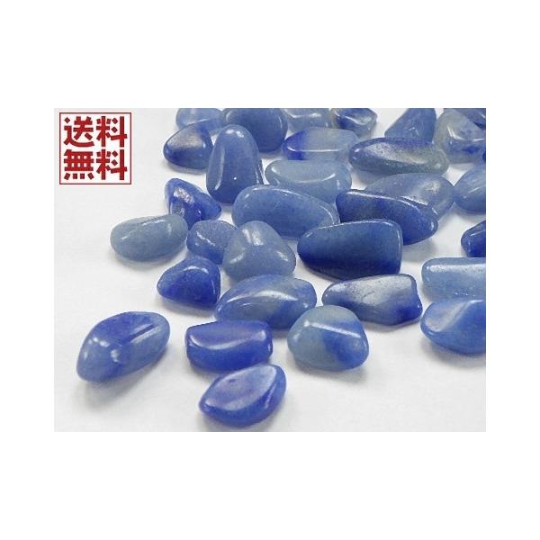 ブルーアベンチュリン 100gパック 5〜10ミリ 砂金水晶 砂金石英