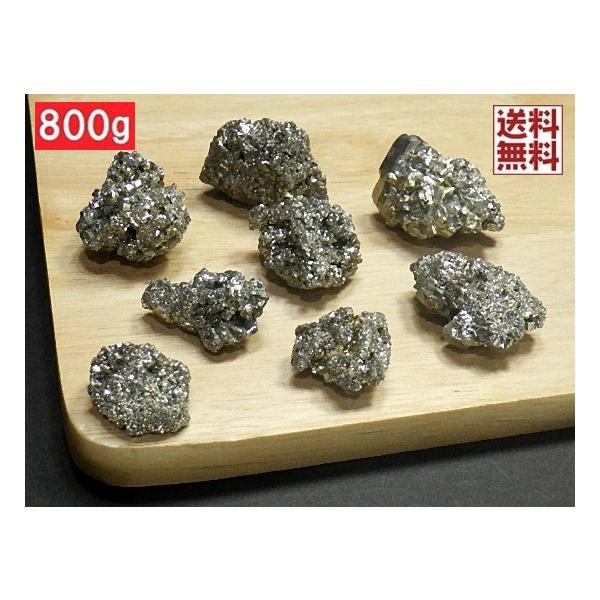 �p�C���C�g �W�O�O���p�b�N ���S�z ���� Pyrite �p�C���C�g�N���X�^�[ �y���[�E�����T���Y �l�ߍ��킹 �������� ���i�摜