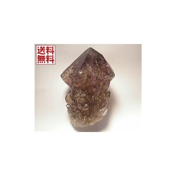 アメジスト原石 カテドラルクォーツ 紫水晶 結晶 ブラジル・アラスワイ産(０４）送料無料