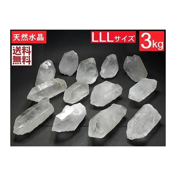 お試し】 ヒマラヤ天然岩塩 100g量り売り 天然塩/ ピンククリスタルソルト/粗塩 メール便対応 /【Buyee】 お試し】 ヒマラヤ天然岩塩 100g量り売り 天然塩/ ピンククリスタルソルト/粗塩 メール便対応 /【Buyee】