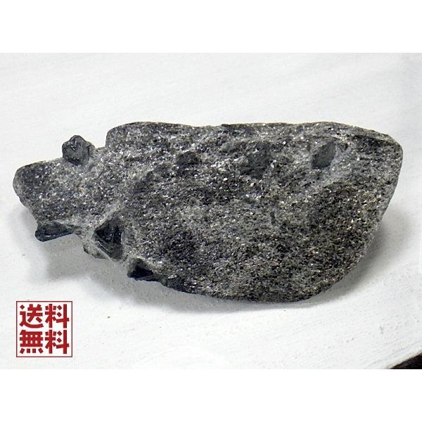 アレキサンドライト ５７g 原石 ALEXANDRITE ブラジル バイヤ州産 送料無料 No.０２