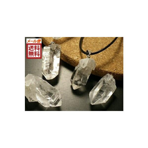 天然水晶 クリスタルクォーツ Crystal Quartz 原石ペンダント　メール便送料無料