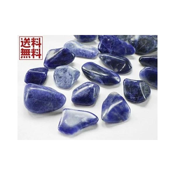 ソーダライトは準長石の一種でラピスラズリを構成する鉱物のひとつです。含有するナトリウムの量が多い為、英語でSodiumからソーダライトと名付けられました。古くから装飾品や護符に用いられ天然石．パワーストーンの代表石です。ラピスラズリ同様、『...