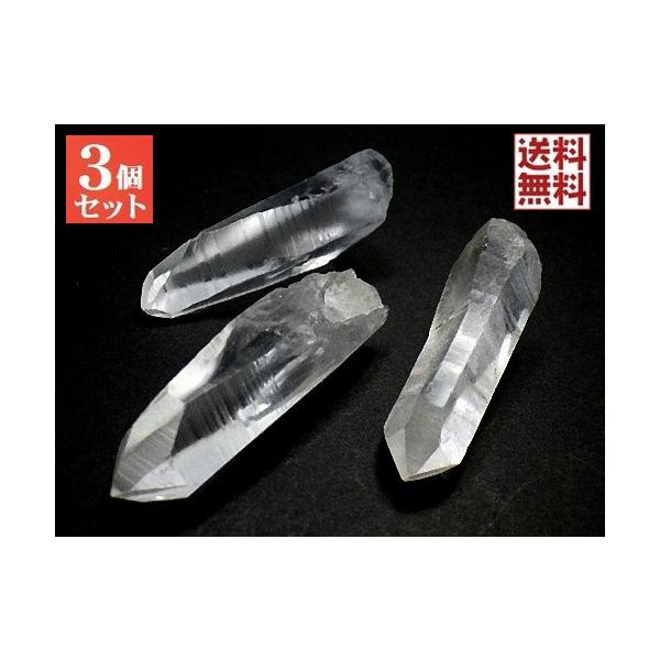 天然水晶 レムリアンシードクリスタル 3石セット レムリアンクォーツ