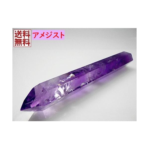 レインボー ファントム アメジスト 紫水晶 原石結晶 Amethyst レーザー
