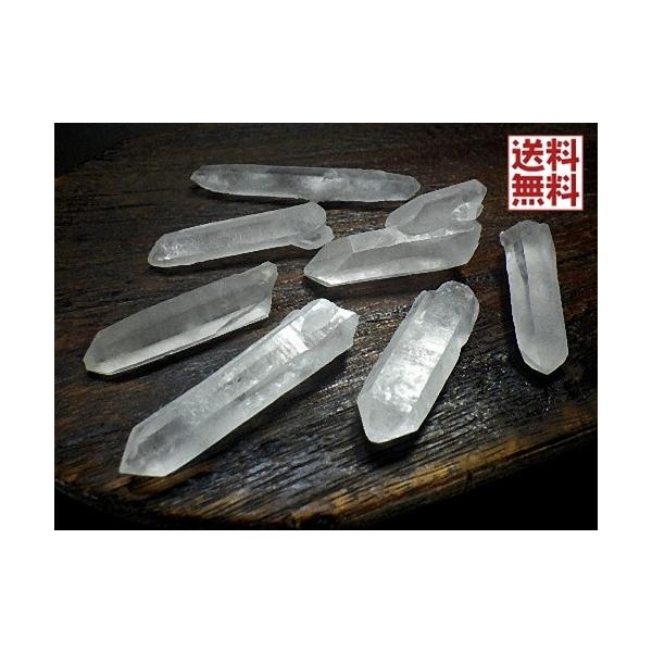 天然水晶 ３０６ｇ ３２個 ミルキークォーツ スノークリスタル 石英原石 Crystal quartz マダガスカル産 送料無料