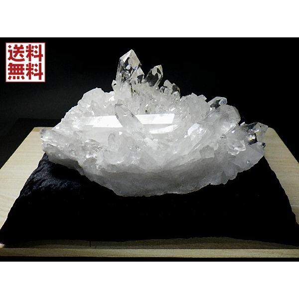 【天然石】 ブラジル産 水晶 クラスター ポイント水晶 台座付き ブラジル産水晶クラスター・A・24g（アゲートスライス台座付き