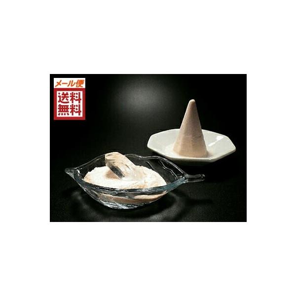 盛塩 バスソルト ヒマラヤ天然岩塩 １００ｇパック 天然塩 ピンククリスタルソルト パウダー お清め 天然水晶1石プレゼント 使い方の説明付き 全国送料無料