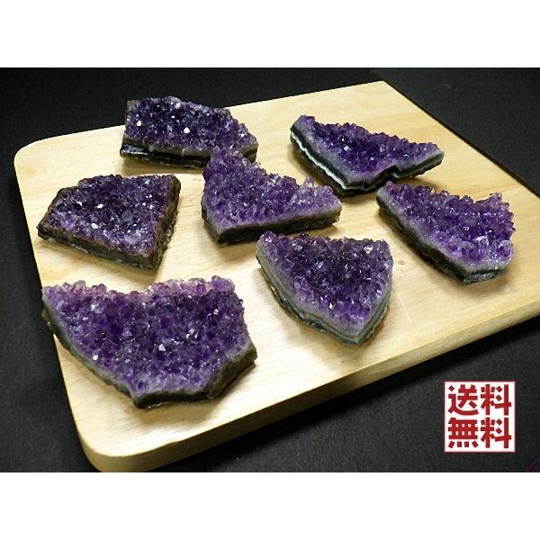 アメジストクラスター ３０〜４０ｇ 紫水晶 結晶 Amethyst 置き物 ウルグアイ アルティガス産 送料無料 Ｎｏ５７