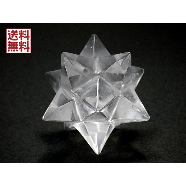 天然水晶 アステロイドマカバスター マカバスタークリスタル 神聖幾何