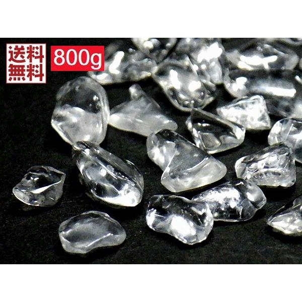 天然水晶 ８００ｇパック ５〜７ミリ 高品質 極小 SSサイズ クリスタルクォーツ CRYSTER QUARTZ 全国送料無料