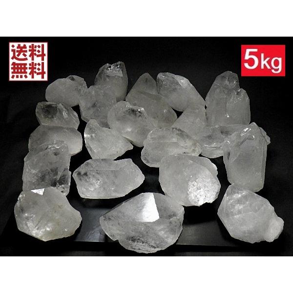 超特大 天然水晶 5kgパック 1石 180〜300g 3Lサイズ 