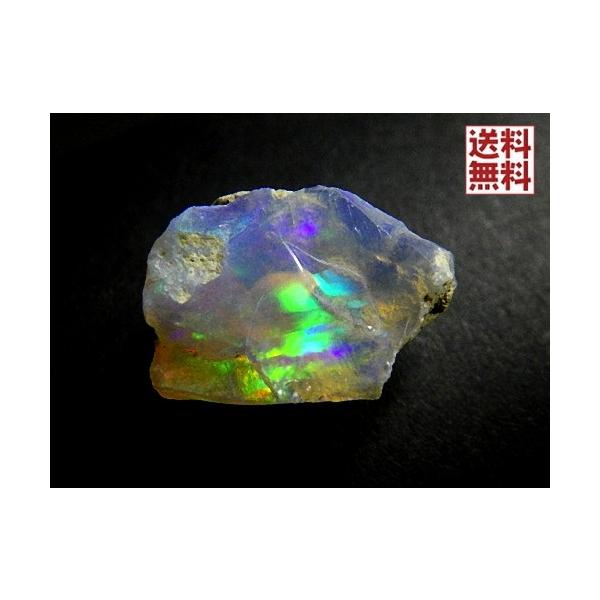 オパール 18 ct カラット プレシャスオパール OPAL 蛋白石 原石 