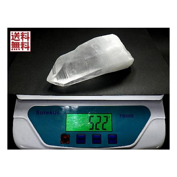 天然水晶　特大レムリアンシードクリスタル １４２ｍｍ ５２２ｇ レムリアンクォーツ 原石 ブラジル産 送料無料 No.４０