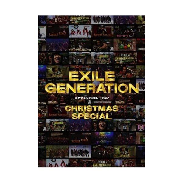 【未開封品】EXILE GENERATION クリスマス SP エグザイル [DVD] 送料無料