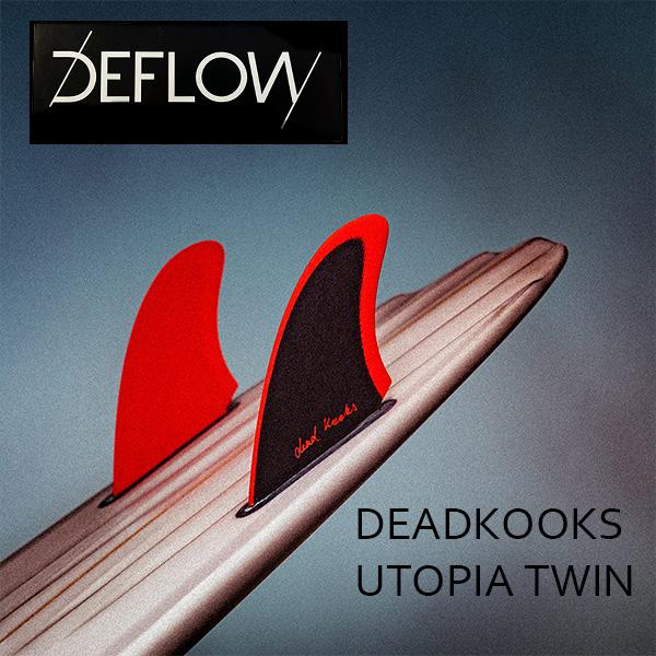 美品　deadkooks twin fin ツイン　フィン　フィッシュ ツインフィン DEADKOOKS UTOPIA TWIN - DEFLOW SURF公式