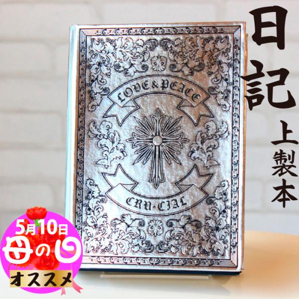 【絶版貴重書籍●初版第一刷】クレー、カンディンスキー　大判ハードカバー豪華本 絶版貴重書籍○初版第一刷】クレー、カンディンスキー 大判