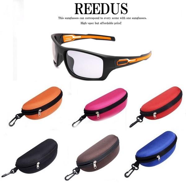 調光偏光 サングラス メガネケース セット販売 R005 プレゼント