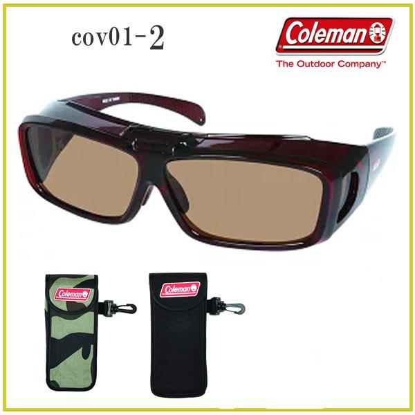 coleman コールマン サングラスケースのセット販売 偏光 オーバーグラス 跳ね上げ式 COV01-2 偏光サングラス :01-2:Gotcha 通販 Coleman コールマンメガネケース 2個セット