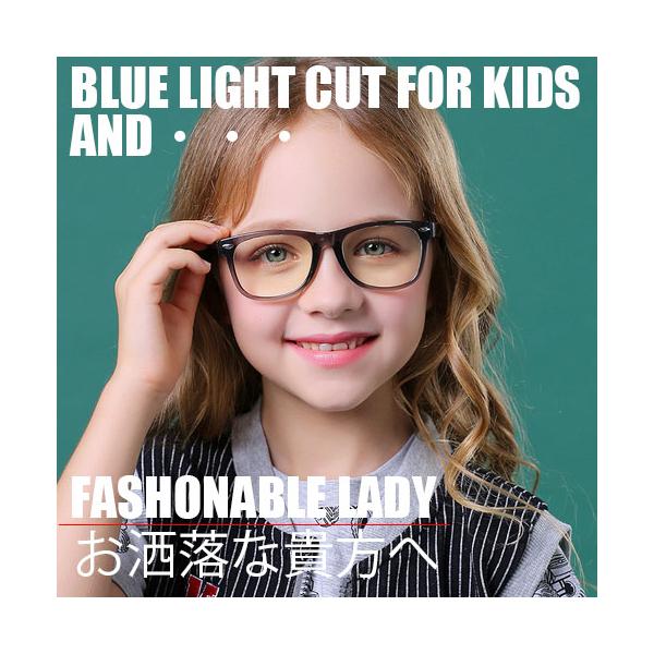 ウエリントンデザインの子供用ブルーライトカット。作りがしっかりしています！それでいてフレームは柔らかい。最後の写真参照。踏んで壊れることはないと思います・・・色も多数。かわいくお洒落なブルーライトカット。顔の小さな女性・男性ならいけると思います。